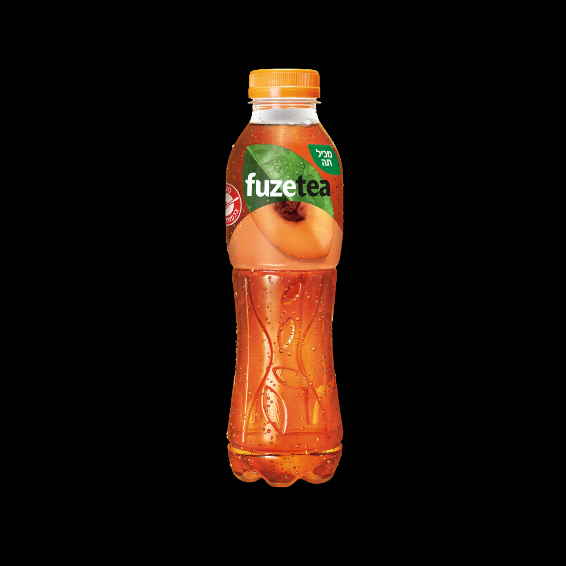 Fuzetea